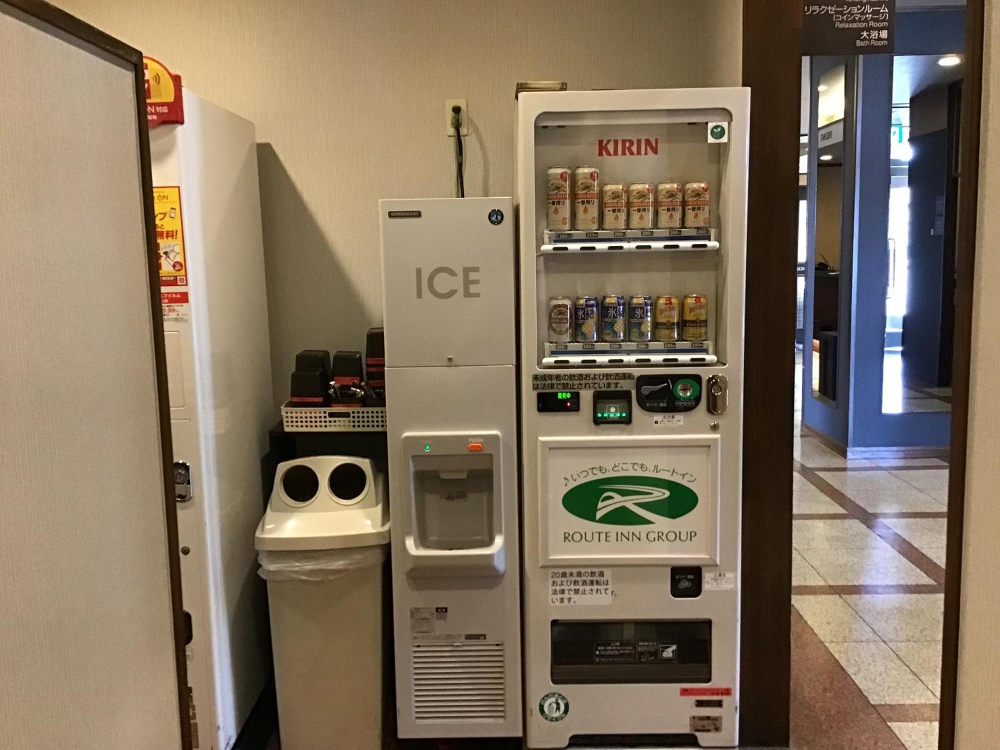 Hotel Route-Inn Sanofujioka Inter Sano  Zewnętrze zdjęcie
